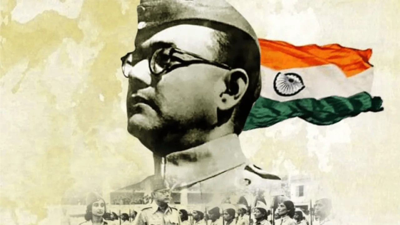 Janaganamana Netaji