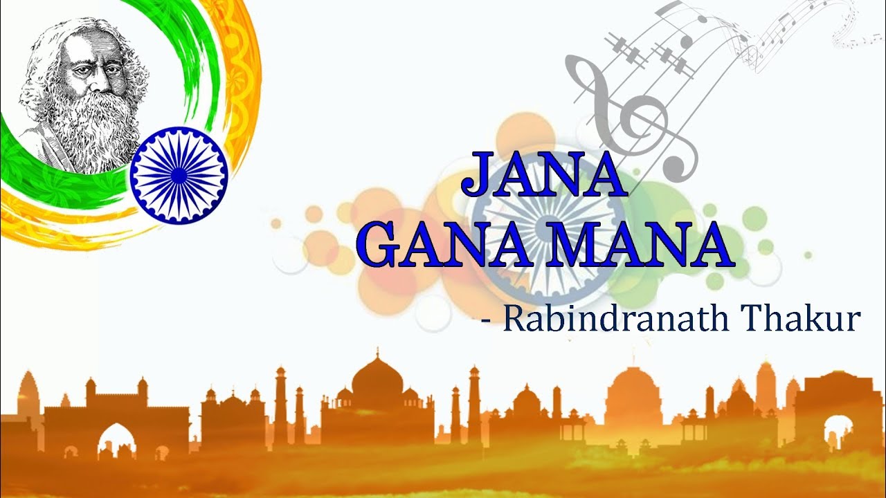 An initiative to remove 'Janaganaman'?