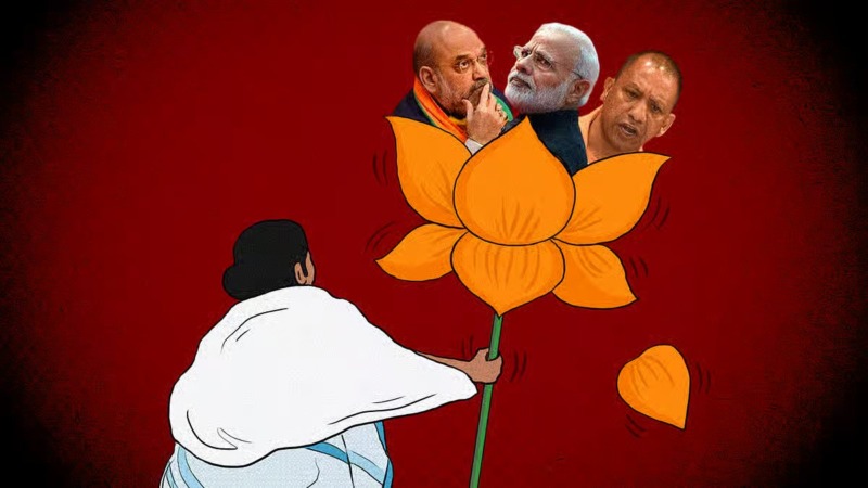 মিডিয়ার ঢাক, সেটিং-এর পাক, বাংলা গোল্লায় যাক!