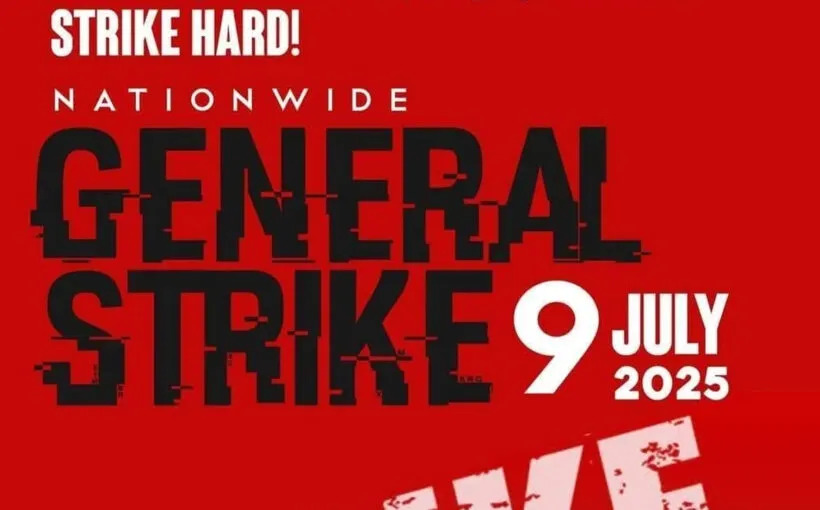 ল্যাপটপের নিচে অন্ধকার